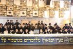 פולע גאלעריע פון כינוס גדולי ישראל איבער די גזירת הגיוס