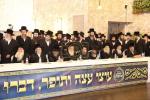 פולע גאלעריע פון כינוס גדולי ישראל איבער די גזירת הגיוס