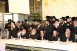 פולע גאלעריע פון כינוס גדולי ישראל איבער די גזירת הגיוס