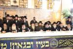 פולע גאלעריע פון כינוס גדולי ישראל איבער די גזירת הגיוס
