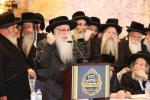 פולע גאלעריע פון כינוס גדולי ישראל איבער די גזירת הגיוס