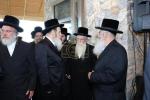 פולע גאלעריע פון כינוס גדולי ישראל איבער די גזירת הגיוס