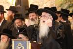 פולע גאלעריע פון כינוס גדולי ישראל איבער די גזירת הגיוס