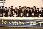 פולע גאלעריע פון כינוס גדולי ישראל איבער די גזירת הגיוס