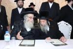 פולע גאלעריע פון כינוס גדולי ישראל איבער די גזירת הגיוס