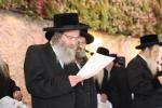 פולע גאלעריע פון כינוס גדולי ישראל איבער די גזירת הגיוס