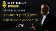 וויאזוי צו פארדינען פון סטאקס אן אינוועסטירן דערין חלק 3#