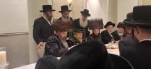 שמחת בית טריסק קארלין בהשתתפות כ"ק אדמו"ר מראחמסטריווקא שליט"א 