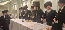 שמחת בית טריסק קארלין בהשתתפות כ"ק אדמו"ר מראחמסטריווקא שליט"א 