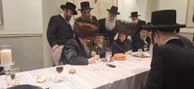 שמחת בית טריסק קארלין בהשתתפות כ"ק אדמו"ר מראחמסטריווקא שליט"א 