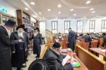 אבד"ק באבוב - 45 באזוכט אין ירושלים עיה"ק‎