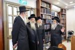 אבד"ק באבוב - 45 באזוכט אין ירושלים עיה"ק‎