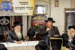 אבד"ק באבוב - 45 באזוכט אין ירושלים עיה"ק‎
