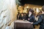 אבד"ק באבוב - 45 באזוכט אין ירושלים עיה"ק‎
