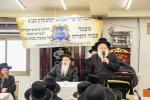 אבד"ק באבוב - 45 באזוכט אין ירושלים עיה"ק‎
