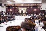 הילולת הרה"ק מבאבוב זצוק"ל  ביי כ"ק אדמו"ר מבאבוב - 45‎ שליט"א 