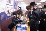 הילולת הרה"ק מבאבוב זצוק"ל  ביי כ"ק אדמו"ר מבאבוב - 45‎ שליט"א 
