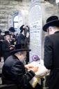 הילולת הרה"ק מבאבוב זצוק"ל  ביי כ"ק אדמו"ר מבאבוב - 45‎ שליט"א 