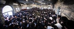 הילולת הרה"ק מבאבוב זצוק"ל  ביי כ"ק אדמו"ר מבאבוב - 45‎ שליט"א 