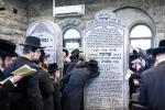הילולת הרה"ק מבאבוב זצוק"ל  ביי כ"ק אדמו"ר מבאבוב - 45‎ שליט"א 