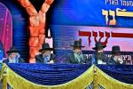 מעמד "לנו למורשה" לזכרו של מרן פוסק הדור הגרי"ש אלישיב זצוק"ל