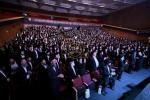 מעמד "לנו למורשה" לזכרו של מרן פוסק הדור הגרי"ש אלישיב זצוק"ל
