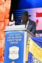 מעמד "לנו למורשה" לזכרו של מרן פוסק הדור הגרי"ש אלישיב זצוק"ל
