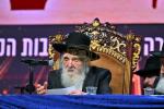 מעמד "לנו למורשה" לזכרו של מרן פוסק הדור הגרי"ש אלישיב זצוק"ל