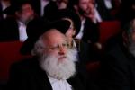 מעמד "לנו למורשה" לזכרו של מרן פוסק הדור הגרי"ש אלישיב זצוק"ל