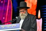 מעמד "לנו למורשה" לזכרו של מרן פוסק הדור הגרי"ש אלישיב זצוק"ל
