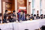 שמחת הפדיון הבן פאר אור אייניקל פון כ"ק אדמו"ר מבאבוב - 45 שליט"א אין מחנה מתיבתא‎