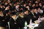 כינוס 'תן לי יבנה וחכמיה' בחצר הקודש וויזניץ 