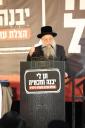 כינוס 'תן לי יבנה וחכמיה' בחצר הקודש וויזניץ 
