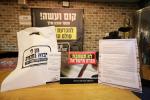 כינוס 'תן לי יבנה וחכמיה' בחצר הקודש וויזניץ 