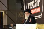כינוס 'תן לי יבנה וחכמיה' בחצר הקודש וויזניץ 