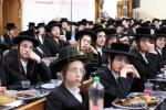 מעמד הוקרה וחלוקת פרסים לטובי בחורי ישיבות קטנות של תולדות אהרן בארה"ק שע"י חברת 'כתר תורה' של ישיבות תו"א.