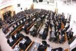 מעמד הוקרה וחלוקת פרסים לטובי בחורי ישיבות קטנות של תולדות אהרן בארה"ק שע"י חברת 'כתר תורה' של ישיבות תו"א.