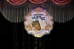 מעמד הכנס"ת צו בית מדרש סקווירא בית שמש