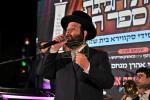 מעמד הכנס"ת צו בית מדרש סקווירא בית שמש