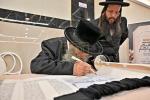 מעמד הכנס"ת צו בית מדרש סקווירא בית שמש