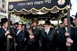 מעמד הכנס"ת צו בית מדרש סקווירא בית שמש
