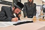מעמד הכנס"ת צו בית מדרש סקווירא בית שמש