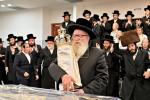 מעמד הכנס"ת צו בית מדרש סקווירא בית שמש