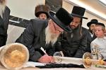 מעמד הכנס"ת צו בית מדרש סקווירא בית שמש