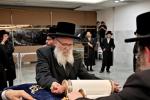 מעמד הכנס"ת צו בית מדרש סקווירא בית שמש