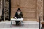 דרשת ליל תשעה באב דורך המשפיע הגה"צ רבי אהרן טויסיג שליט"א