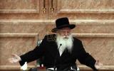 דרשת ליל תשעה באב דורך המשפיע הגה"צ רבי אהרן טויסיג שליט"א