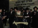תָּאַנְנוּ לִשְׁפּוֹךְ דְּמָעוֹת כַּמַּיִם • תשעה באב בחצה"ק קרעטשניף - קרית גת