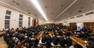 תשעה באב תשפ"ה ביי כ"ק אדמו"ר מבאבוב - 45 שליט"א 