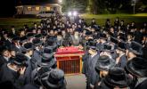 תשעה באב תשפ"ה ביי כ"ק אדמו"ר מבאבוב - 45 שליט"א 